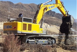 徐工XE700C挖掘機(jī)